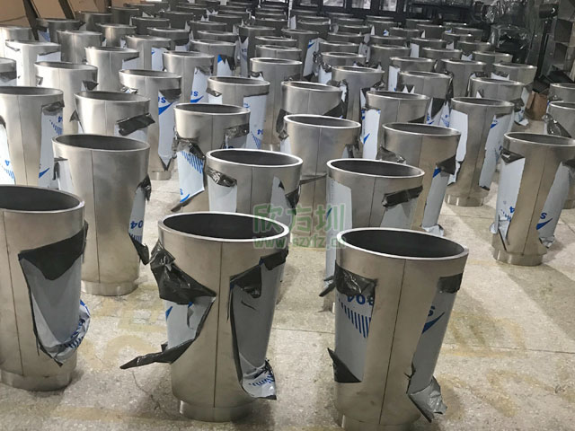 檖圓錐體煙灰蠱(砂光)