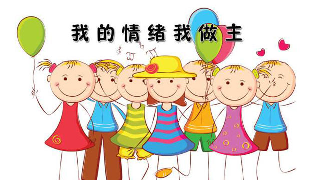 戶外垃圾桶我們見過，什么是情緒垃圾桶呢？